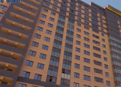 Около 160 тыс рублей переплаты за отопление вернут воронежцам с улицы Кривошеина