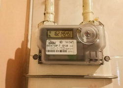 Стало известно, когда введут дифференцированный тариф на электричество в Воронежской области