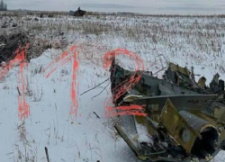 Расшифровку чёрных ящиков сбитого Ил-76 завершили экстренные службы