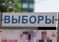 В Воронежской области стартовали трехдневные выборы в Государственную Думу