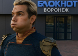 "Пупупу, имба и ред-флаг": что значат выражения, претендующие на "Слово года-2025"