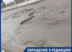 Убийственная полоса препятствий ждет желающих проехать у школы в Воронеже