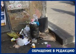 Прохожие указали на непривлекательный центр Воронежа  