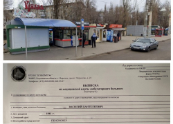 «Моего дедушку переехал автобус»: в Воронеже ищут свидетелей ЧП на остановке