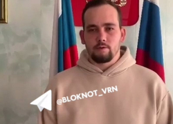 Опубликовано видео извинений воронежца за песни Верки Сердючки