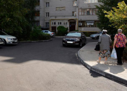  В Воронеже 35,5 миллионов рублей выделили на ремонт дворов в Центральном районе