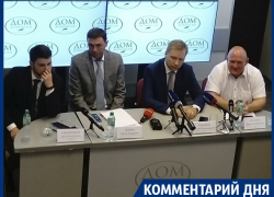21, 23 или 27 рублей – чиновники не знают, сколько взять с воронежцев за проезд