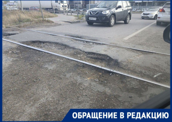 Неожиданная дорожная проблема злит воронежцев по утрам 