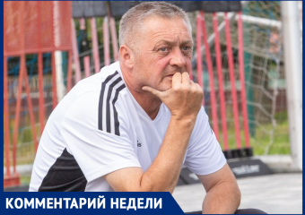 «Легендарную команду превратили в посмешище»: автор первого гола «Факела» в чемпионате России дал прогноз на матч с «Торпедо»