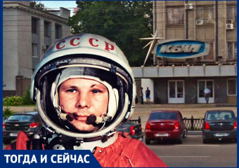 Пионеры Вселенной: бесценный вклад внесло воронежское КБХА в космическую гонку с Америкой 