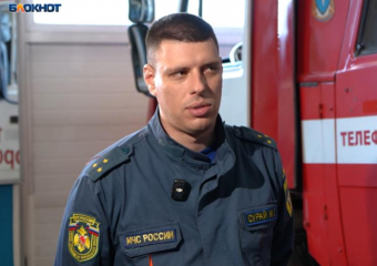 Не только огонь: чем занимается пожарно-спасательная служба в Воронеже