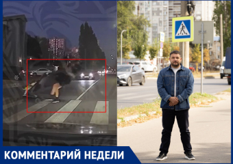 Жуткий наезд на маму с ребёнком прокомментировал эксперт в Воронеже