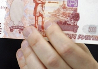 Воронежский бомж разменял у пьяной женщины билет «Банка приколов» на реальные деньги