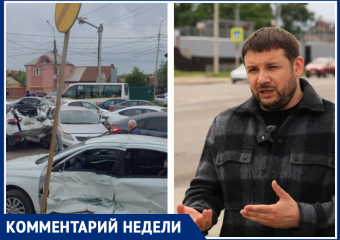Кто виноват и что делать: как быть, если стал участником массовой аварии в Воронеже