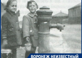Как организованно поили воронежцев на протяжении 150 лет