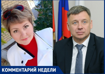 «Перепутал государственный карман с личным»: бывшая сотрудница россошанской администрации - об аресте Мишанкова