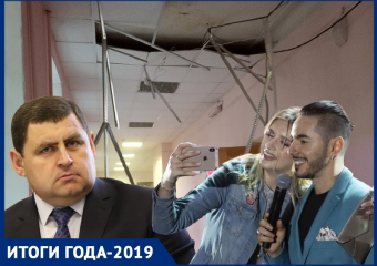 Скандал на ремонте детсадов, обрушение потолка и новые школы: итоги 2019 года в образовании