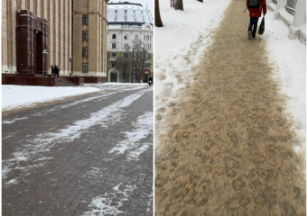 Завидуйте молча: как выглядят тротуары, по которым ходят чиновники и прокуроры Воронежа