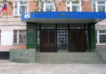 За дачу взятки в 2 млн рублей под Воронежем осудят главу авиаремонтного завода