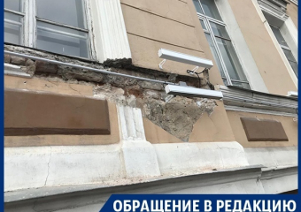 По заказу воронежской мэрии варварски уничтожается Дом губернатора