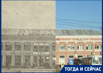 Под удары от QR-кодов едва не попал важный транспортный узел Воронежа
