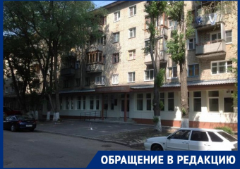 Из-за равнодушия коммунальщиков может затопить магазин в центре Воронежа