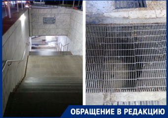 Неприятный запах обнаружили в неожиданном месте в Воронеже