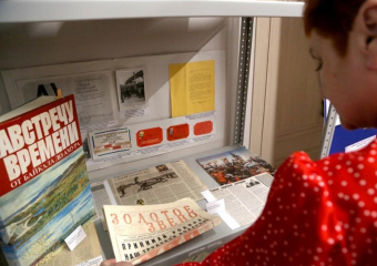 Музей, посвященный строительству БАМа, открылся в Воронежской области