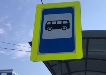 Как изменится расписание автобусного маршрута №110 в Воронеже