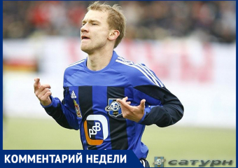 «Самоотдача против мастерства»: экс-игрок «Факела» и «Сокола» Алексей Иванов дал прогноз на матч в Саратове