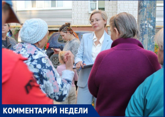 «Хочется, чтобы прокуратура поставила точку в этой ситуации»: депутат Воронежской гордумы рассказала об увольнении скандального директора школы