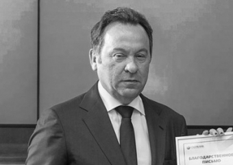 Трагически погиб экс-глава Центрально-Черноземного банка Сбербанка Владимир Салмин