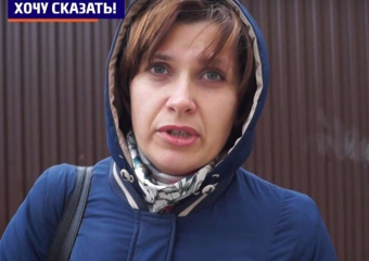 «Людей, не спрашивая, отправляют в Шилово!»- жительница Воронежа Евгения Жечева