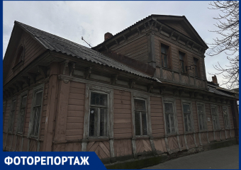  Как выглядит уникальный Дом с мезонином перед реставрацией в Воронеже 