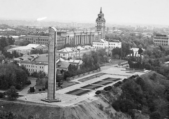 44 года назад в самом центре Воронежа появилась площадь Победы