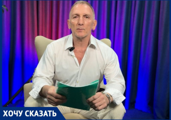 "Мы не бараны": ветеран ВДВ обратился к мэру Воронежа