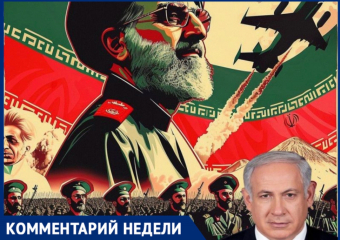 «Блицкриг не удался»: агрессию против Ирана оценил военно-политический эксперт из Воронежа