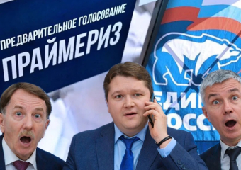 Депутат воронежской гордумы из бобровской Слободы Зачупейко решил подвинуть Гордеева и Ревенко