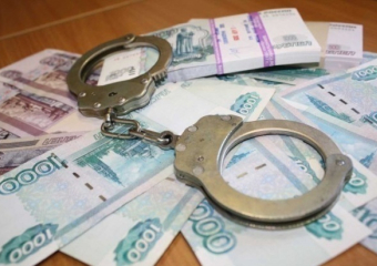 Воронежский бизнесмен пытался украсть из бюджета 11 миллионов рублей