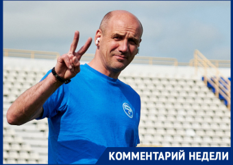 «Львы дома кусаются»: экс-тренер «Енисея» Вадим Гаранин дал прогноз на матч с «Факелом»