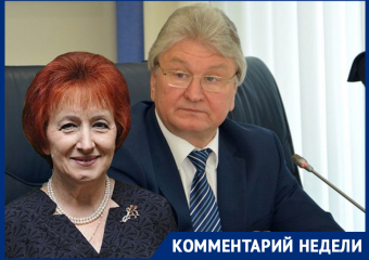 Владимир Ходырев удручён заговором против него, – Галина Кудрявцева