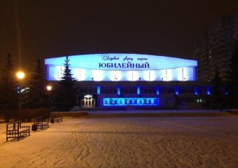 В воронежский «Буран» для встречи с лидерами ВХЛ приедут пять «динамовцев»