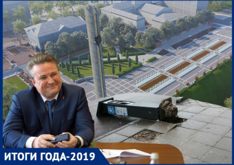 Провал платных парковок и большие стройки: итоги 2019 года в работе мэра