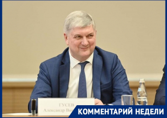 Главное, чтобы зашёл Путин! – эксперт о гусевском фуршете на ПМЭФ