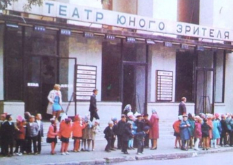 Обновленное здание Театра юного зрителя 55 лет назад открылось в Воронеже