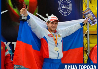 Мне не нравится обнимать потных мужиков, - воронежский кикбоксер об ММА