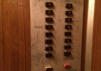 В Воронежской области в течение двух лет планируют заменить лифты в 102 многоэтажках