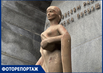  Как выглядит уникальный для Воронежа памятник, огорчивший президентское движение 
