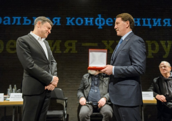 Алексей Гордеев отметил, как звучит юбиляр Бычков