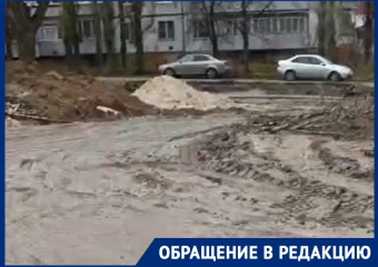 На безразличие чиновников указали воронежцы из-за строящегося дублёра Московского проспекта